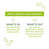Simple Kind to Hair Gentle Care Shampoo 200ml