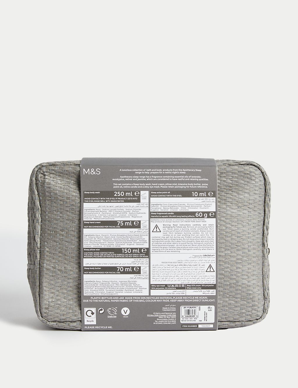 Sleep Essentials Gift