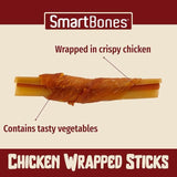 SmartBones 5 Chicken Wrapped Rawhide Free Sticks Dog Treats 5 per pack