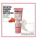 Soap & Glory Hand Food Hand Cream 125ml