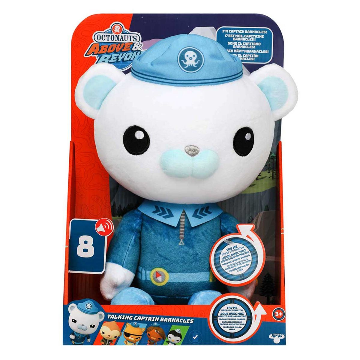 Octonauts S1 Talking Plush Barnacles GOODS Boots   