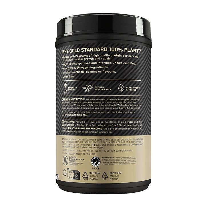 Optimum Nutrition Gold Standard 100% Plant French Vanilla Crème 684g GOODS Holland&Barrett