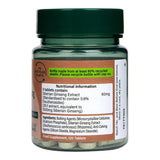 Holland &amp; Barrett Siberian Ginseng 120 Tablets