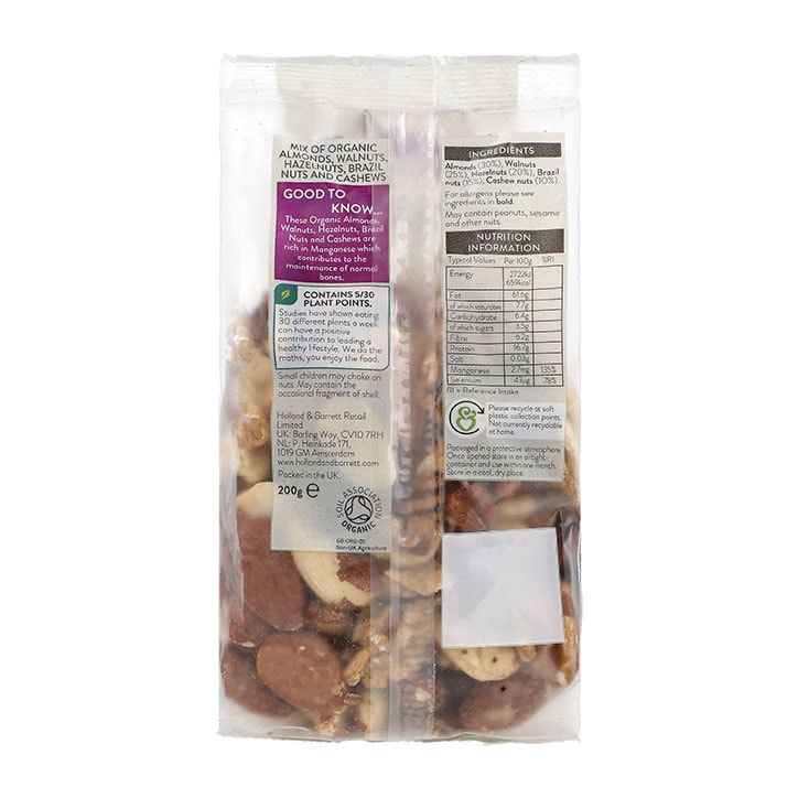 Holland & Barrett Organic Mixed Nuts 200g