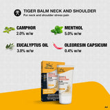 Tiger Balm White Ointment 30g GOODS Holland&Barrett