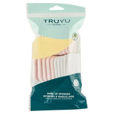 QVS Multipack Cosmetic Sponges GOODS ASDA   