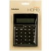 Sainsburys Home Desktop Calculator