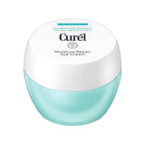 Curél Moisture Repair Eye Cream 25g for Dry, Sensitive Skin