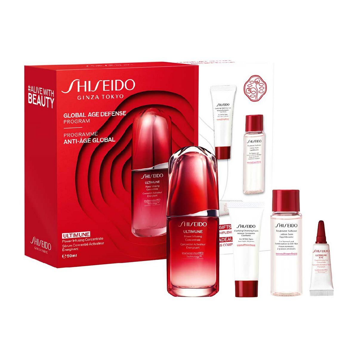 Shiseido Ultimune Value Set GOODS Boots   