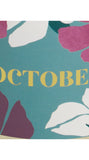 John Lewis Floral Birthday Scented Tin Candle - McGrocer