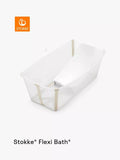 Stokke Flexi Bath Baby Bath and Flexi Bath Newborn Support Bundle