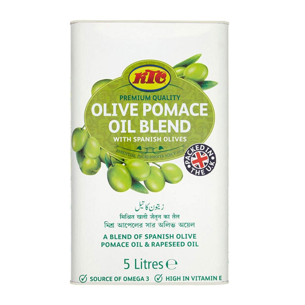 KTC Pomace Oil Blend, 5L GOODS Costco UK