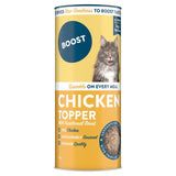 Boost Pet Chicken Functional Meal Topper for Cats