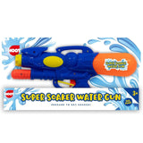Hoot Super Soaker Water Gun (Assorted colours)