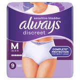 Always Discreet Heavy Adult Incontinence Pants Plus Medium