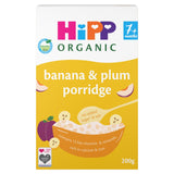HiPP Organic Banana & Plum Porridge 7+ Months