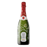 Codorniu Cuvee Barcelona 1872 Cava Brut