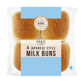 M&S 4 Japanese Style Milk Buns