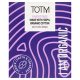 TOTM Organic Cotton Night Pads
