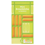 Sainsbury's Mini Breadsticks 95g Lunchbox snacking Sainsburys   