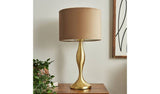 BHS Martha Large Spun Metal Table Lamp - Gold