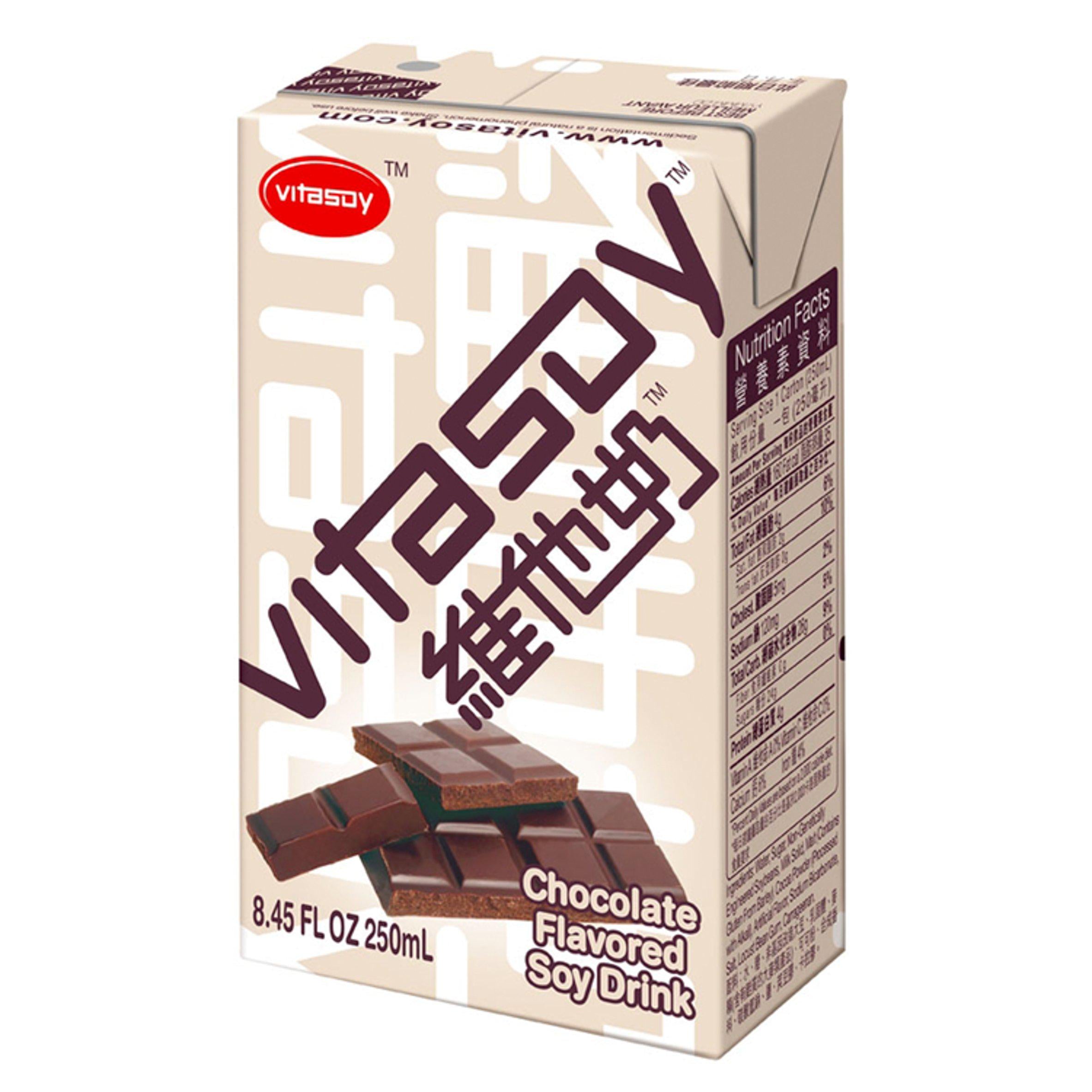 Vitasoy Chocolate Flavored Soy Drink 250ml GOODS Sainsburys   