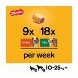 Pedigree Markies Adult Dog Treats Marrowbone Biscuits   500g GOODS M&S   