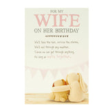 Snuggly Bumkins Snuggly Bumkins Wife Birthday Card General Household ASDA   