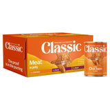 Butcher's Classic Meat in Jelly Wet Cat Food Tins 6 x 400g