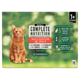 Sainsbury's Adult Complete Nutrition Meat Selection in Jelly Cat Food 1+ Years 12 x 100g