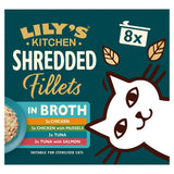 Lily's Kitchen Shredded Fillets Multipack Cat Food 8 x 70g
