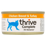 Thrive Complete Chicken Breast & Turkey Wet Cat Food 75g