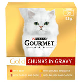 Gourmet Gold Chunks in Gravy Collection Wet Cat Food 8 x 85g