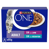 Purina One Mini Fillets Ocean Fish & Lamb Wet Cat Food 8 x 85g