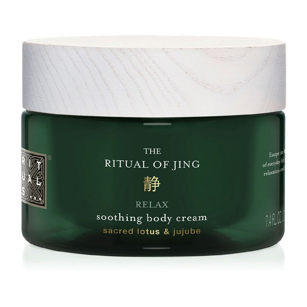 Rituals The Ritual of Jing Body Cream 220ml