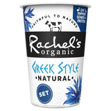 Rachel's Organic Set Greek Style Natural Yoghurt    450g GOODS M&S   