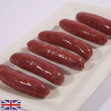 Holme Farmed Venison Venison  Pork Sausages 40 x 50g