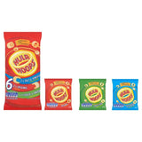 Hula Hoops Variety Multipack Crisps   6 per pack