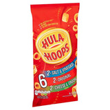 Hula Hoops Variety Multipack Crisps   6 per pack