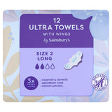 Sainsbury's Ultra Towels with Wings Long Size 2, x12 GOODS Sainsburys   