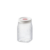 Lock & Lock Square Door Pocket Canister 750ml GOODS M&S   