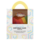 The BAKERY at ASDA Birthday Cake Muffin GOODS ASDA   