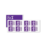 1st Class Stamps   8 per pack