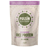 Pulsin Unflavoured Rice Protein Powder   250g GOODS M&S   