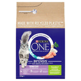 Purina ONE Sensitive Dry Cat Food Turkey and Rice   2.8kg GOODS M&S   