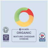 Ocado Organic Mature Cheddar   250g GOODS M&S   