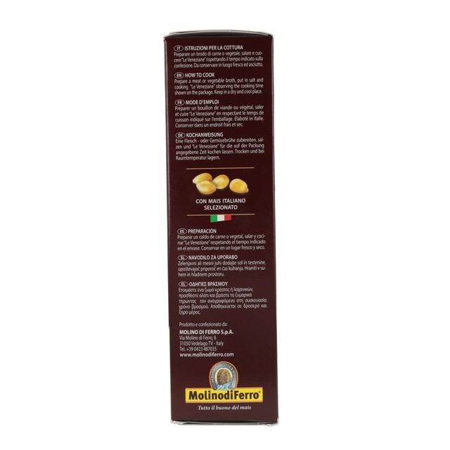 Le Veneziane Gluten Free Ditalini Little Pasta   250g