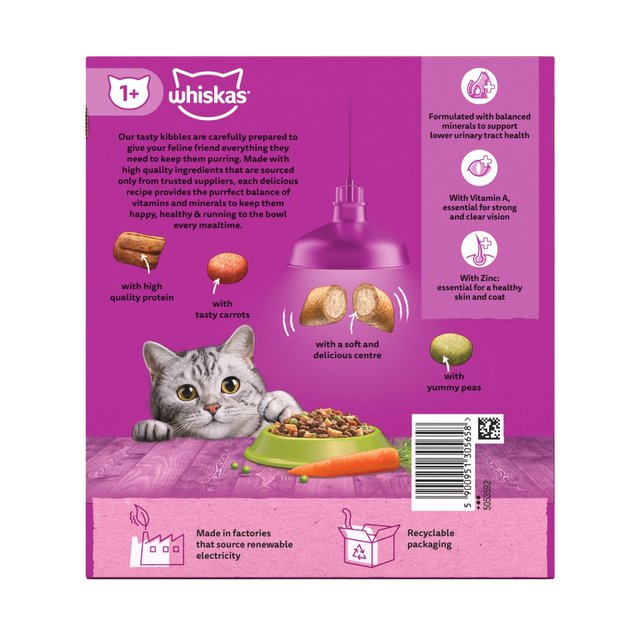 Whiskas 1+ Adult Dry Cat Food with Lamb   800g