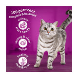 Whiskas 1+ Adult Dry Cat Food with Lamb   800g GOODS M&S   