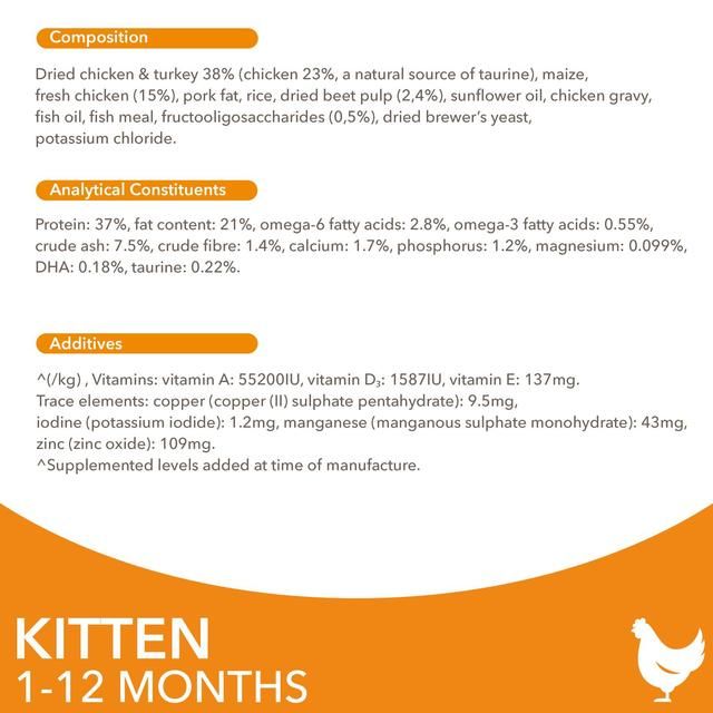 IAMS for Vitality Kitten Food Fresh Chicken   800g